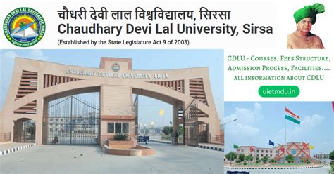 cdlu result|Chaudhary Devi Lal University, Sira, Haryana(India).